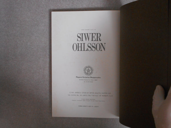 Siwer Ohlsson, Galphy series vol.5 | Siwer Ohlsson | NGS 1982