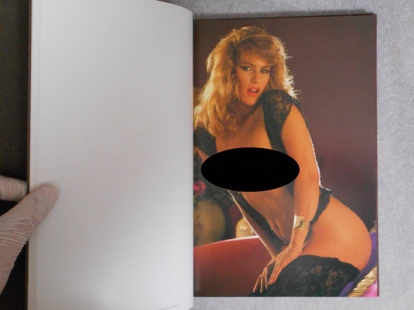 Suze Randall GB, Galphy series vol.16 | Suze Randall | NGS 1983