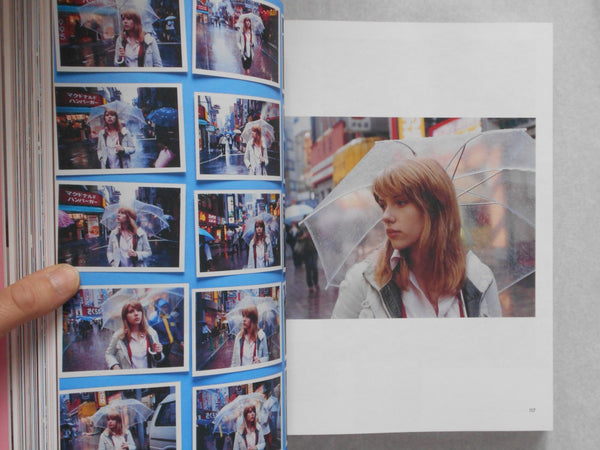 Archive 1999-2023 | Sofia Coppola | MACK 2023