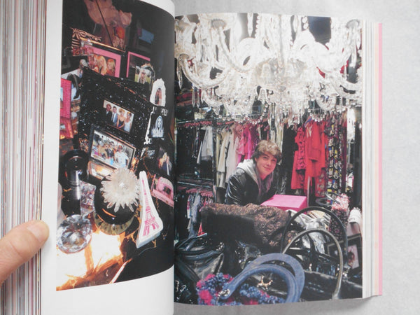 Archive 1999-2023 | Sofia Coppola | MACK 2023