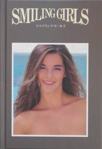 Smiling Girls | Leslie Turtle, Michael Ancher et. al. | NGS 1997