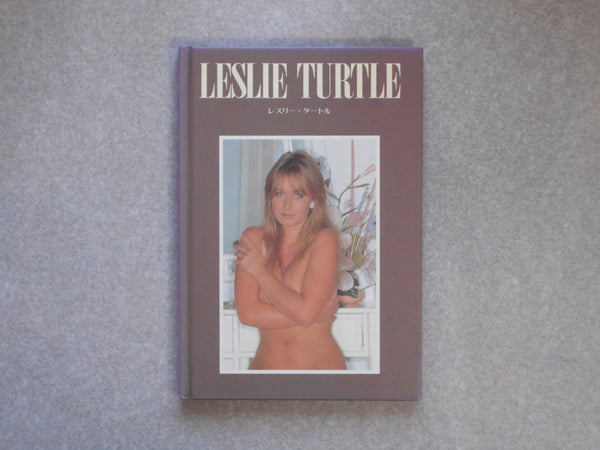 Leslie Turtle NGS | Leslie Turtle | Nippon Geijutsu Shuppan 1994