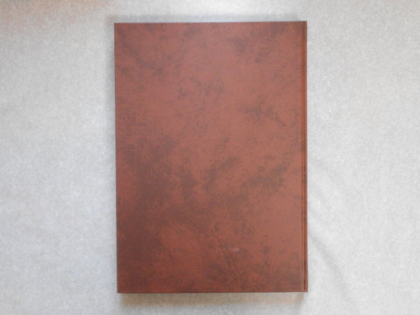 Otto R. Weisser GB part 2, Galphy series | Otto R. Weisser | Artman Club 1987