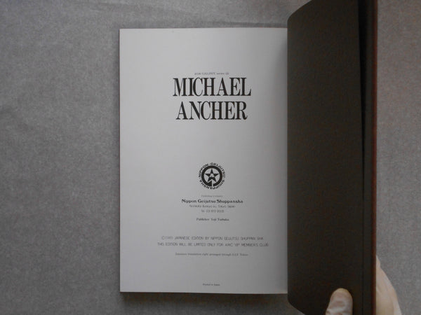 Michael Ancher GB, Galphy series n. 26 | Michel Ancher | NGS 1985