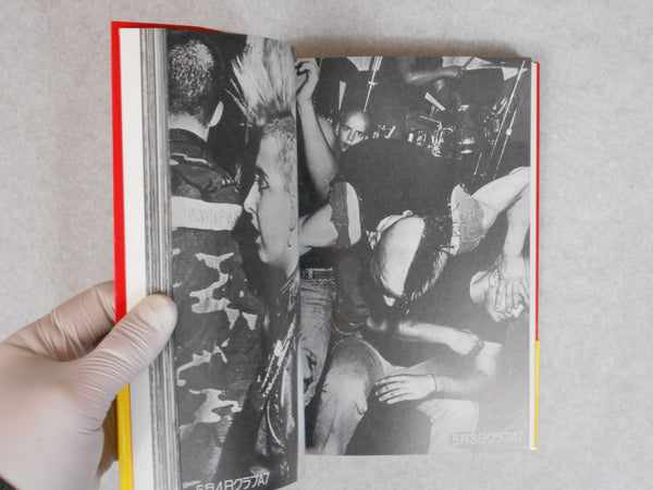 "Shashin Jidai" no Jidai! | Iizawa Kotaro, Nobuyoshi Araki et. al. | Hakusuisha 2003