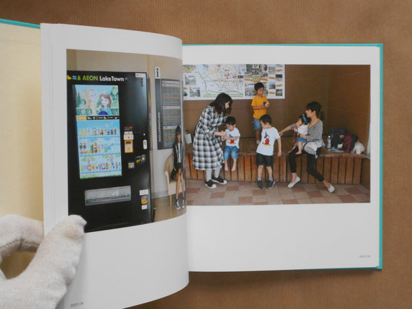 Around lake town | Hiroshi Yamazaki | Zen foto gallery 2025