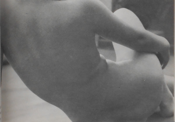 Atelier extra number 66/1961 |  Takeo Terada | Atelier shuppansha 1951