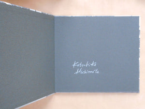 Nostalgia | Katsuhiko Hashimoto | Sokyusha 2025 [SIGNED]
