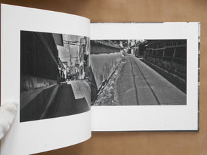 Nostalgia | Katsuhiko Hashimoto | Sokyusha 2025 [SIGNED]