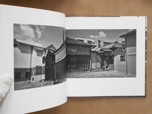 Nostalgia | Katsuhiko Hashimoto | Sokyusha 2025 [SIGNED]