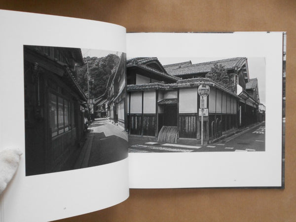 Nostalgia | Katsuhiko Hashimoto | Sokyusha 2025 [SIGNED]