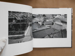 Nostalgia | Katsuhiko Hashimoto | Sokyusha 2025 [SIGNED]