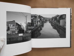 Nostalgia | Katsuhiko Hashimoto | Sokyusha 2025 [SIGNED]