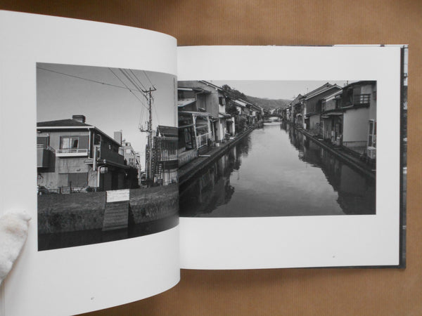 Nostalgia | Katsuhiko Hashimoto | Sokyusha 2025 [SIGNED]