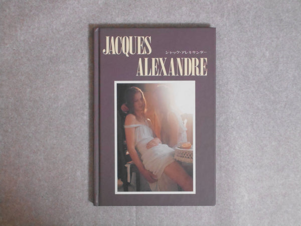Jacques Alexandre | Jacques Alexandre | NGS 1994