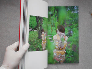 Wayou Kinbaku Miyabi | Hajime Kinoko | Forever One 2020 [SIGNED]