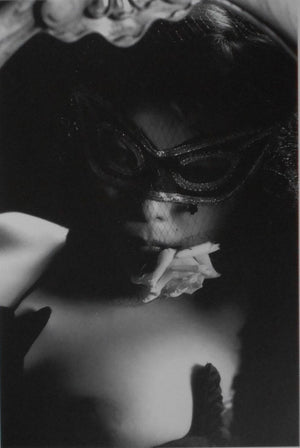 Mask, Mistress Room, Kamen Onnashujin no heya | Toki Naomi | Leed sha 1994