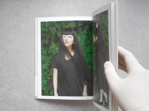 Le Jardin de la fille | SANCTUS | Asuka Shinsha 2009