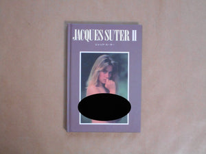 Jacques Suter II | Jacques Suter | NGS 1994
