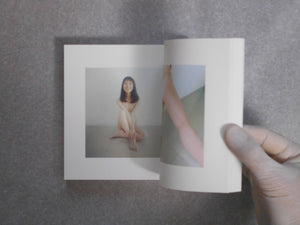 Rafu Meibi | Misato Kuroda | Jinbocho Gallery 2021 [SIGNED]