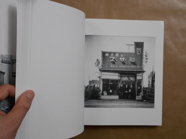 The Photography of Otsuji Kiyoji | Kiyoji Otsuji | Kokushokankokai 2024