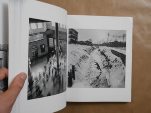 The Photography of Otsuji Kiyoji | Kiyoji Otsuji | Kokushokankokai 2024