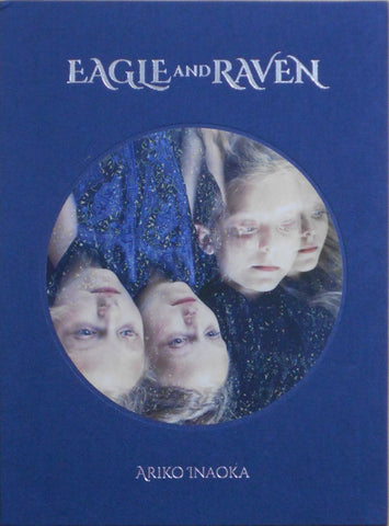 Eagle and Raven | Ariko Inaoka | Aka Aka 2020