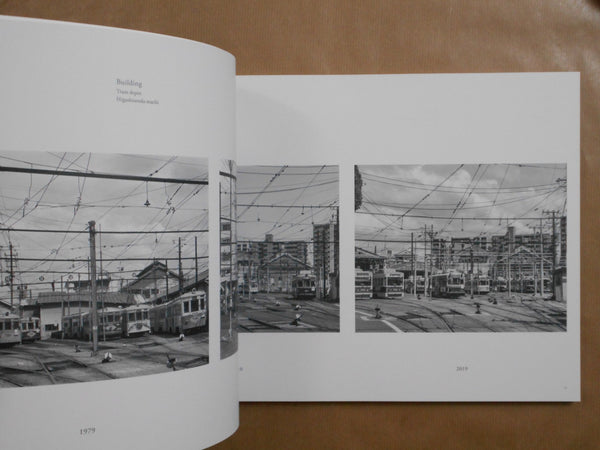Hiroshima Monument | Hiromi Tsuchida | Fugensha 2025 [SIGNED]