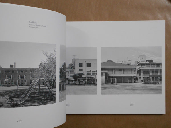 Hiroshima Monument | Hiromi Tsuchida | Fugensha 2025 [SIGNED]