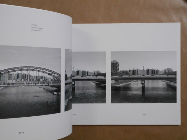 Hiroshima Monument | Hiromi Tsuchida | Fugensha 2025 [SIGNED]