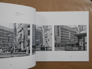 Hiroshima Monument | Hiromi Tsuchida | Fugensha 2025 [SIGNED]
