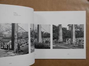 Hiroshima Monument | Hiromi Tsuchida | Fugensha 2025 [SIGNED]