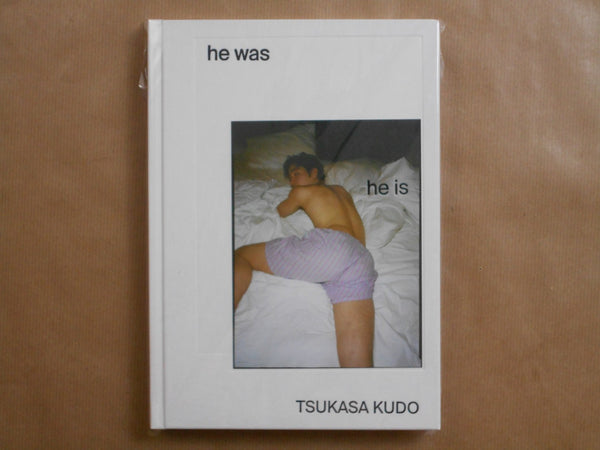 he was, he is | Tsukasa Kudo | Shaba 2025