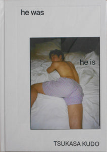 he was, he is | Tsukasa Kudo | Shaba 2025
