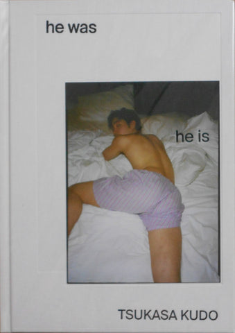he was, he is | Tsukasa Kudo | Shaba 2025