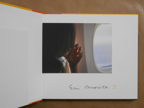 Moon Rainbow | Eri Morita | Fugensha 2025 [SIGNED]