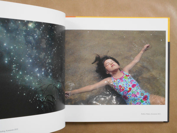 Moon Rainbow | Eri Morita | Fugensha 2025 [SIGNED]