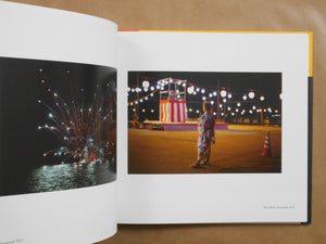Moon Rainbow | Eri Morita | Fugensha 2025 [SIGNED]