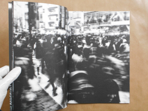 Raw power Zine | Tatsuo Suzuki | Self published 2025