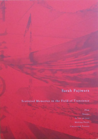 Kioku no hana | Sarah Fujiwara | Fugensha 2025