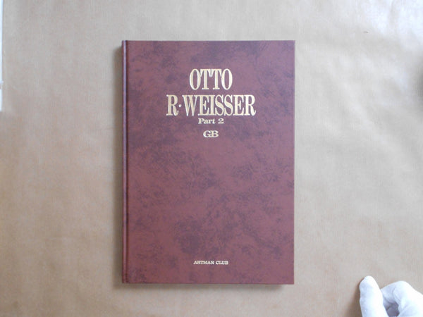 Otto R. Weisser GB part 2, Galphy series | Otto R. Weisser | Artman Club 1987