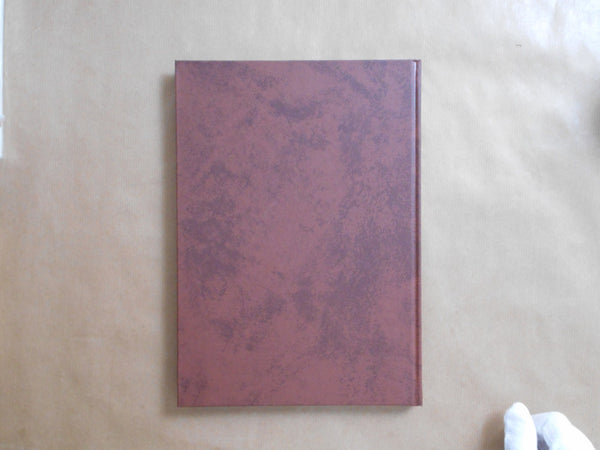 Otto R. Weisser GB part 2, Galphy series | Otto R. Weisser | Artman Club 1987