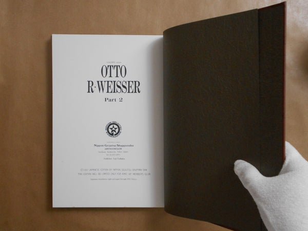 Otto R. Weisser GB part 2, Galphy series | Otto R. Weisser | Artman Club 1987