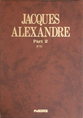 Jacques Alexandre part. 2 FS, Galphy series n. 13 | Jacques Alexandre | NGS 1983