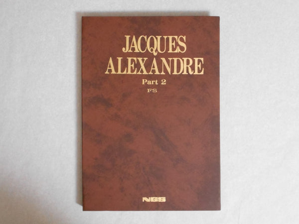 Jacques Alexandre part. 2 FS, Galphy series n. 13 | Jacques Alexandre | NGS 1983