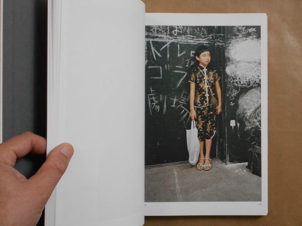 Portrait of J | Takashi Homma | Session Press 2025