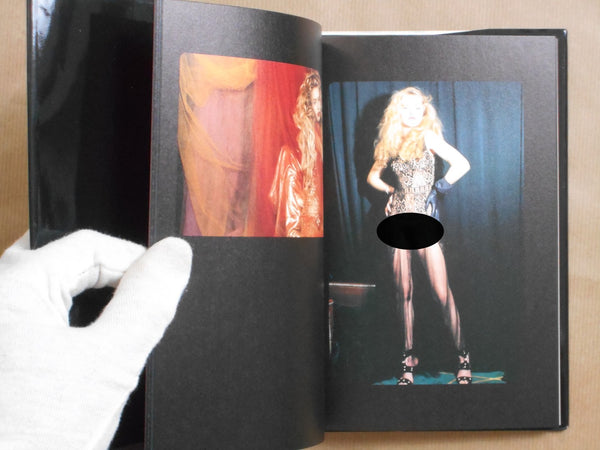 R | Irina Ionesco | Kawade Shobo Shinsha 2004