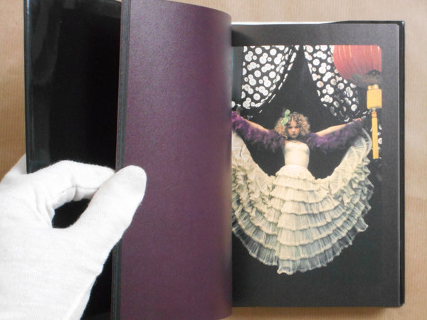 R | Irina Ionesco | Kawade Shobo Shinsha 2004