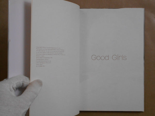 Good Girls | Gerard Malanga | Kawade Shobo Shinsha 1994