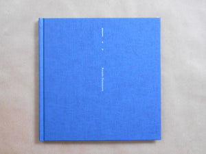 「ー・・」(Arrived at the seabed) | Kanade Hamamoto | Shinju Shuppan 2025 [SIGNED]